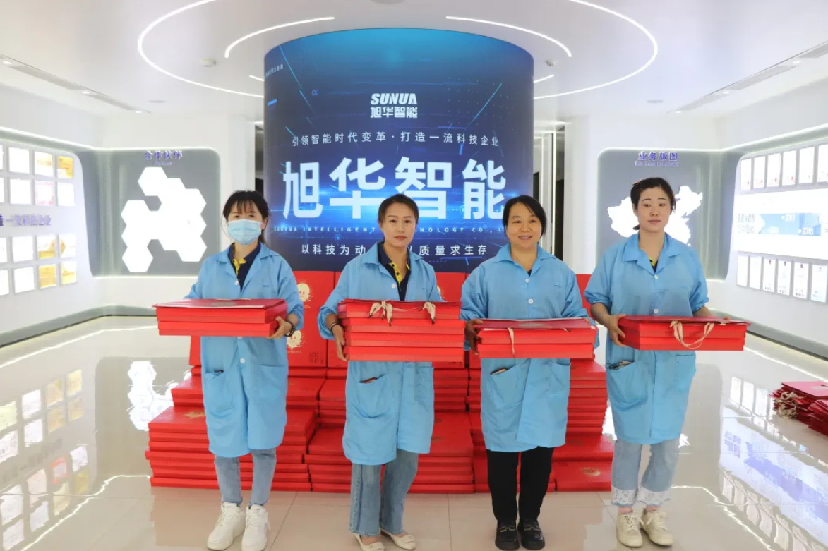 心系员工，情暖中秋 ▏豪门国际智能为全体员工发放中秋节福利！